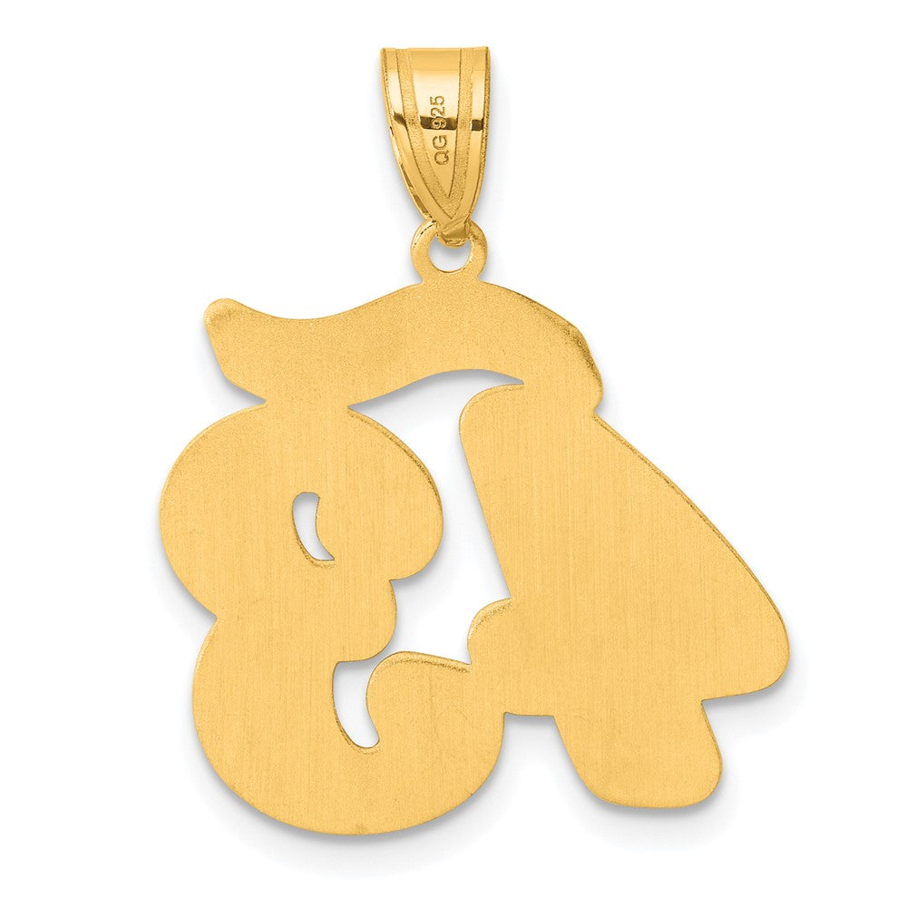 14k Brushed Border Script Number 43 Pendant