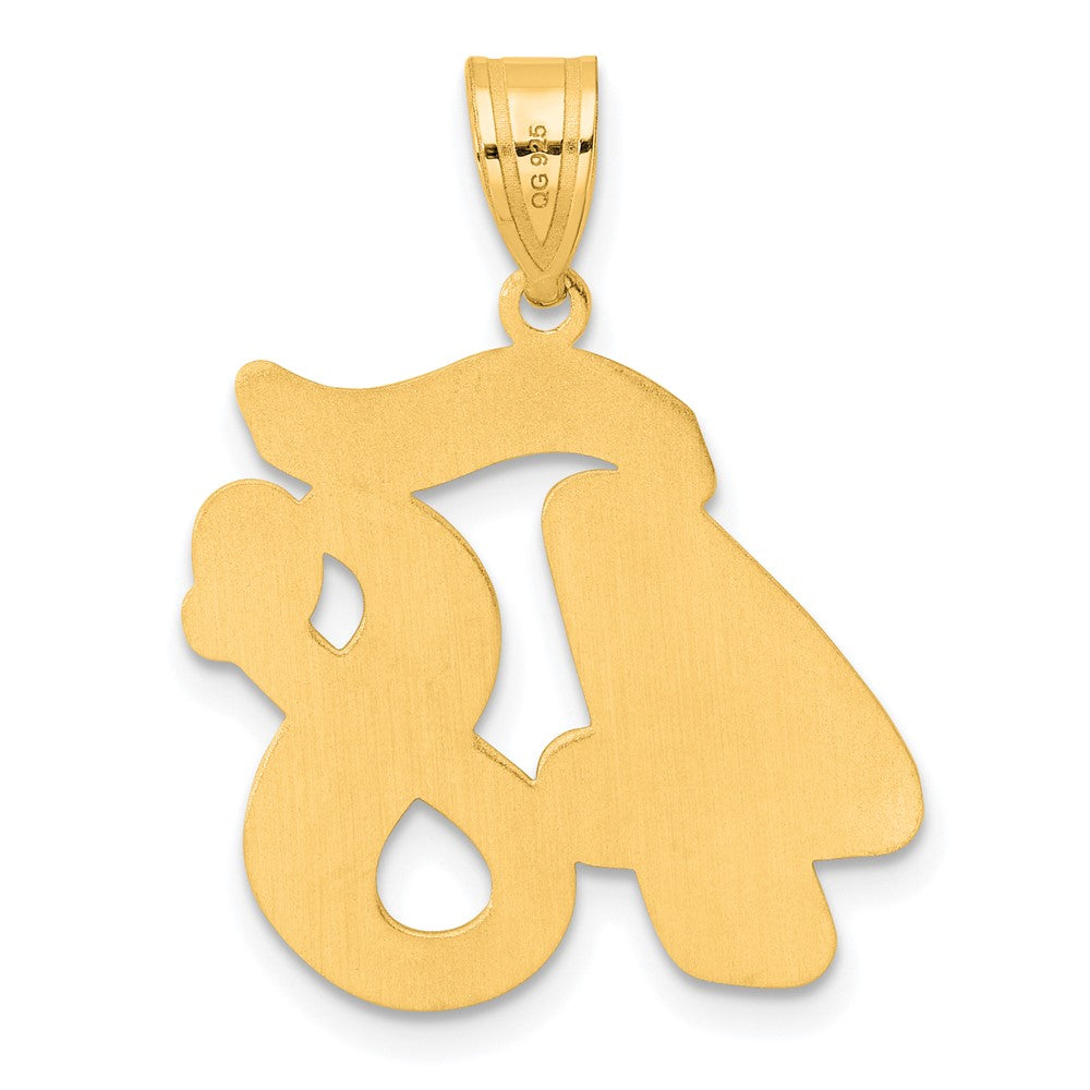 14k Brushed Border Script Number 48 Pendant