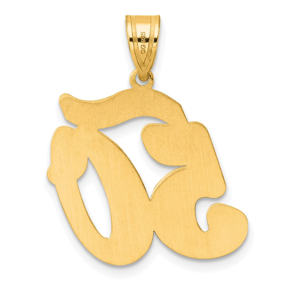 14k Brushed Border Script Number 50 Pendant