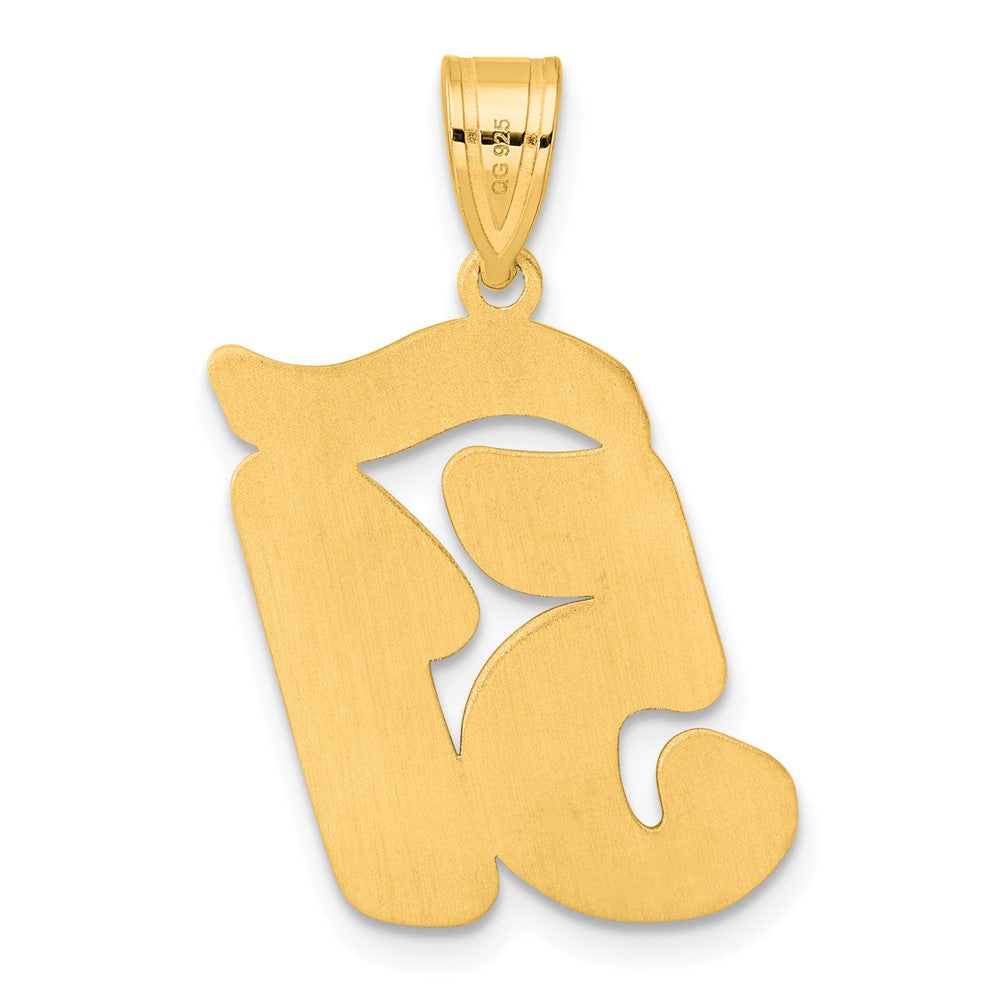 14k Brushed Border Script Number 51 Pendant