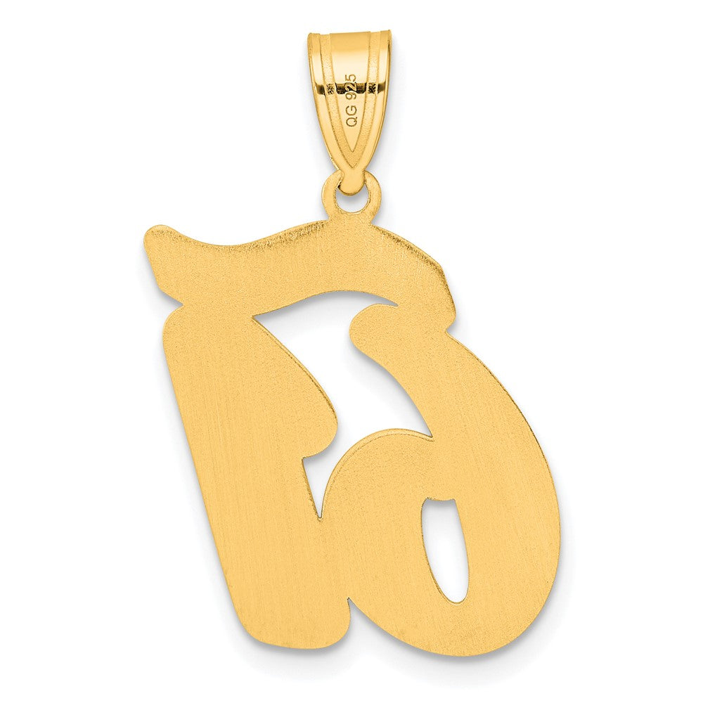 14k Brushed Border Script Number 61 Pendant