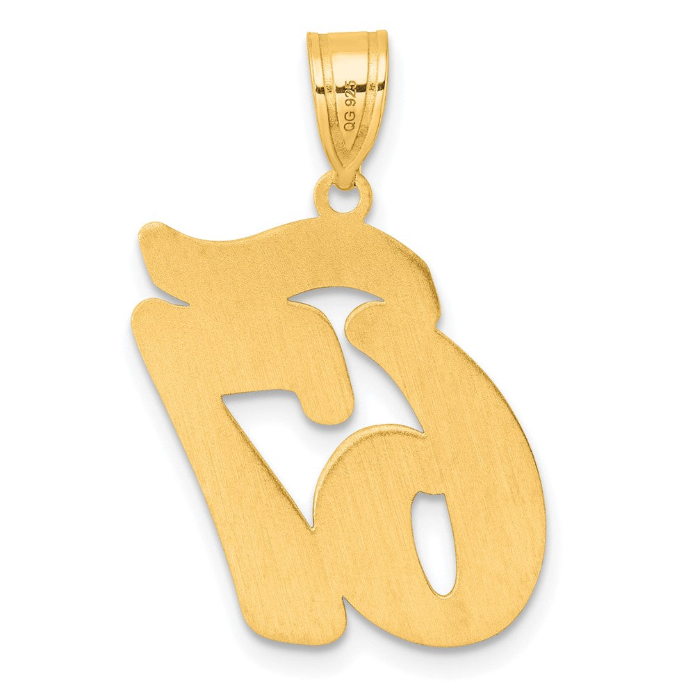 14k Brushed Border Script Number 67 Pendant