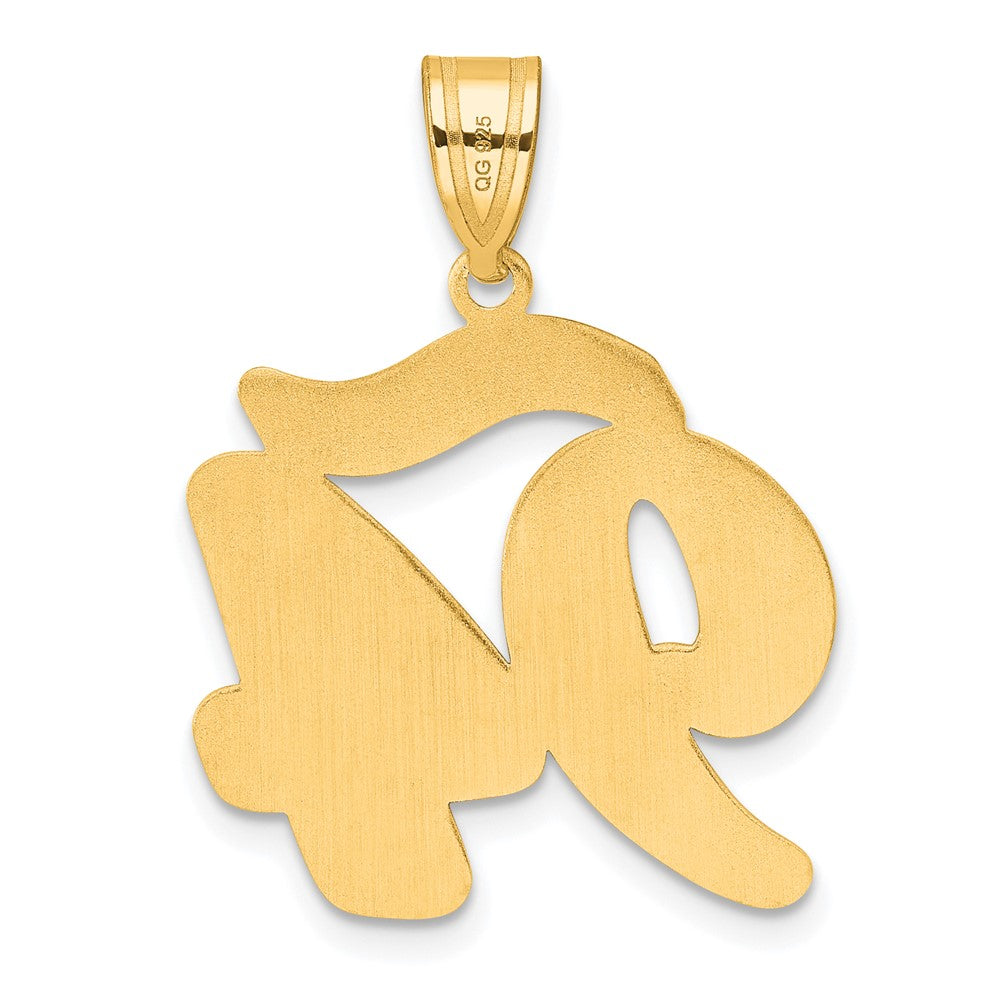 14k Brushed Border Script Number 94 Pendant