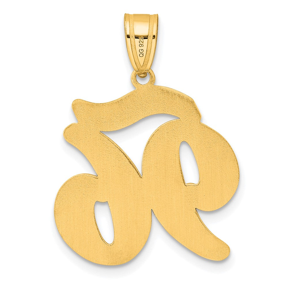14k Brushed Border Script Number 96 Pendant
