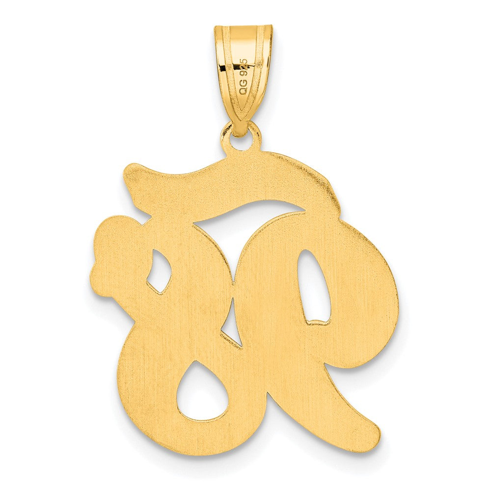14k Brushed Border Script Number 98 Pendant