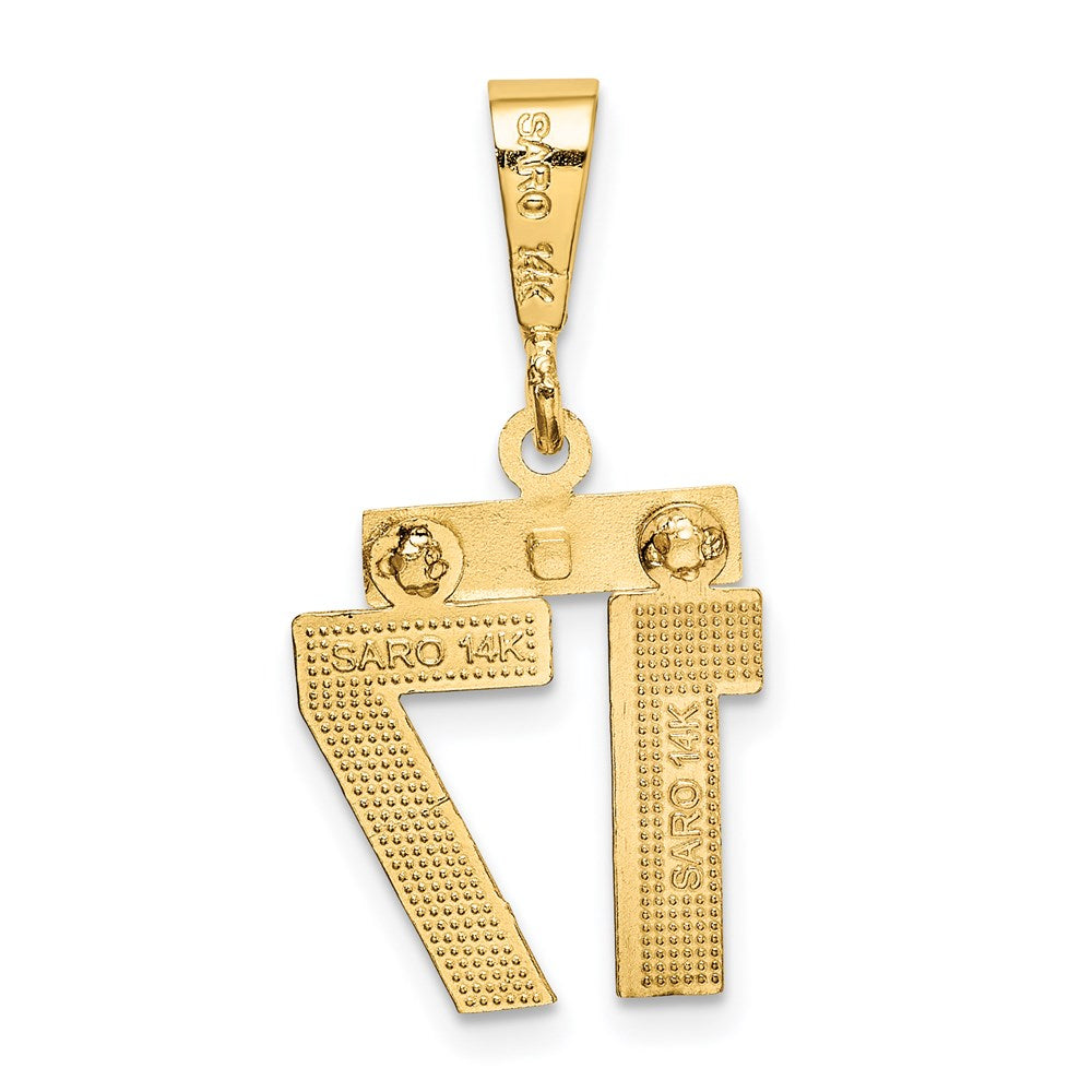 14k Small Brushed Diamond-cut Number 17 Charm