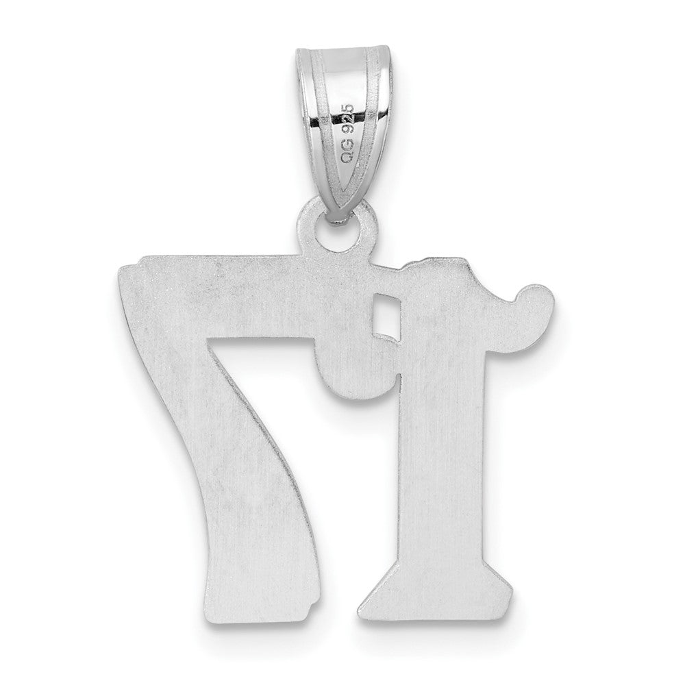 14kw Polished Etched Number 17 Pendant