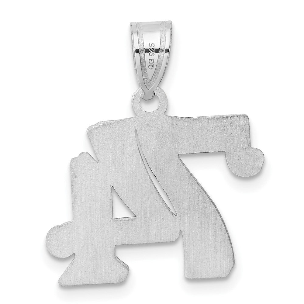 14kw Polished Etched Number 74 Pendant