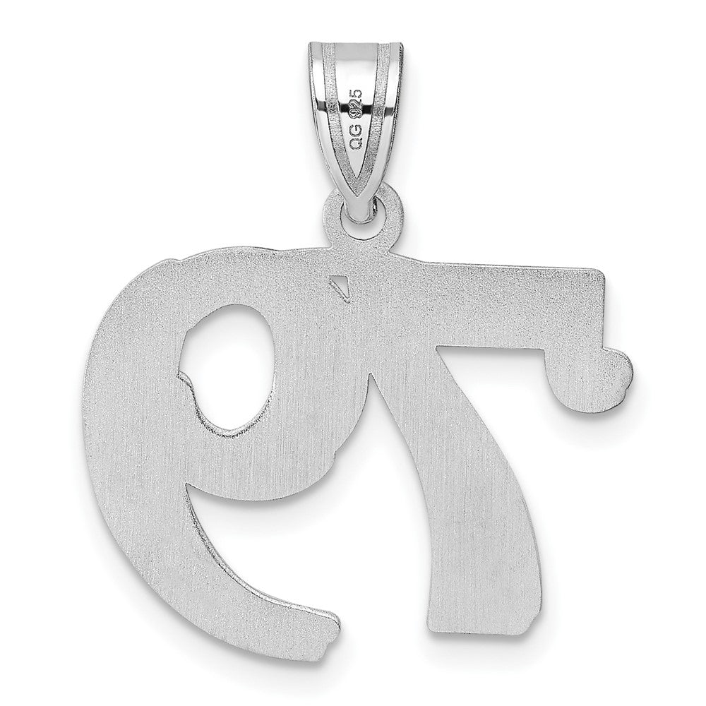 14kw Polished Etched Number 79 Pendant