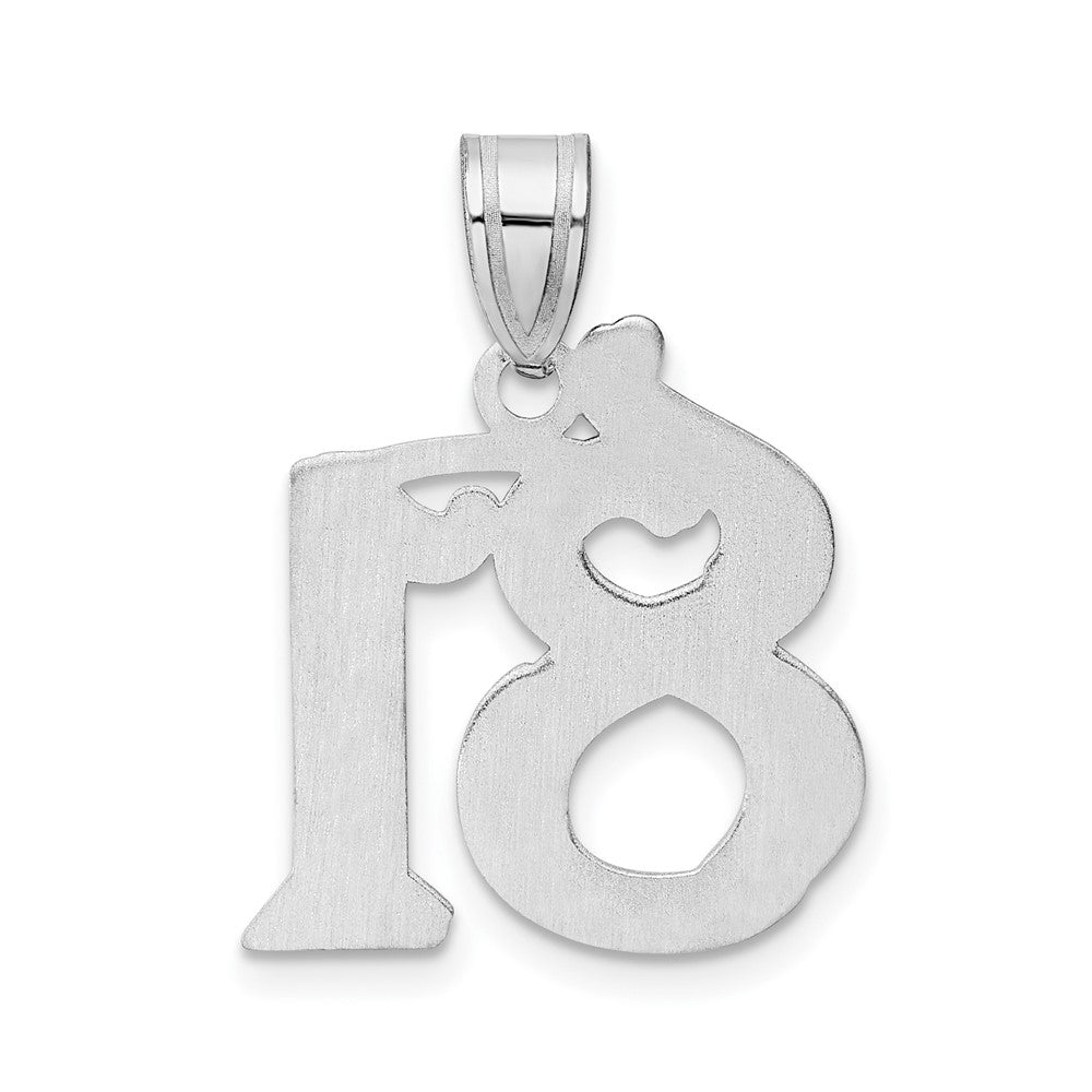 14kw Polished Etched Number 81 Pendant