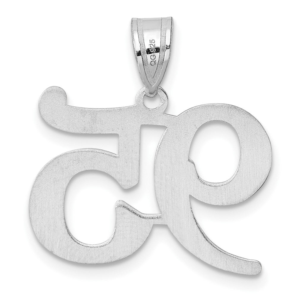 14kw Polished Number 95 Pendant