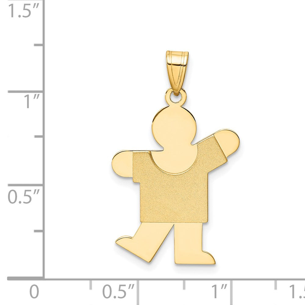 14k Solid Satin Engravable Boy Charm