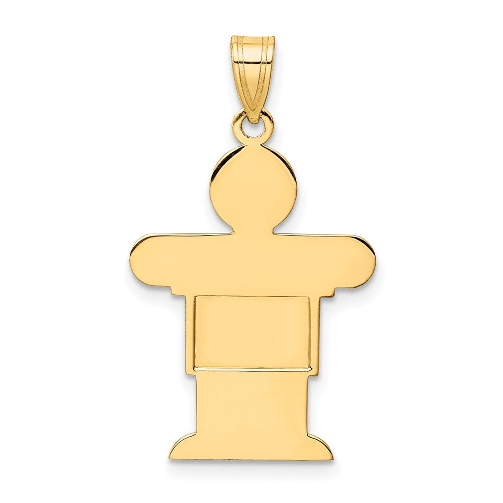 14k Solid Satin Engravable Boy Charm