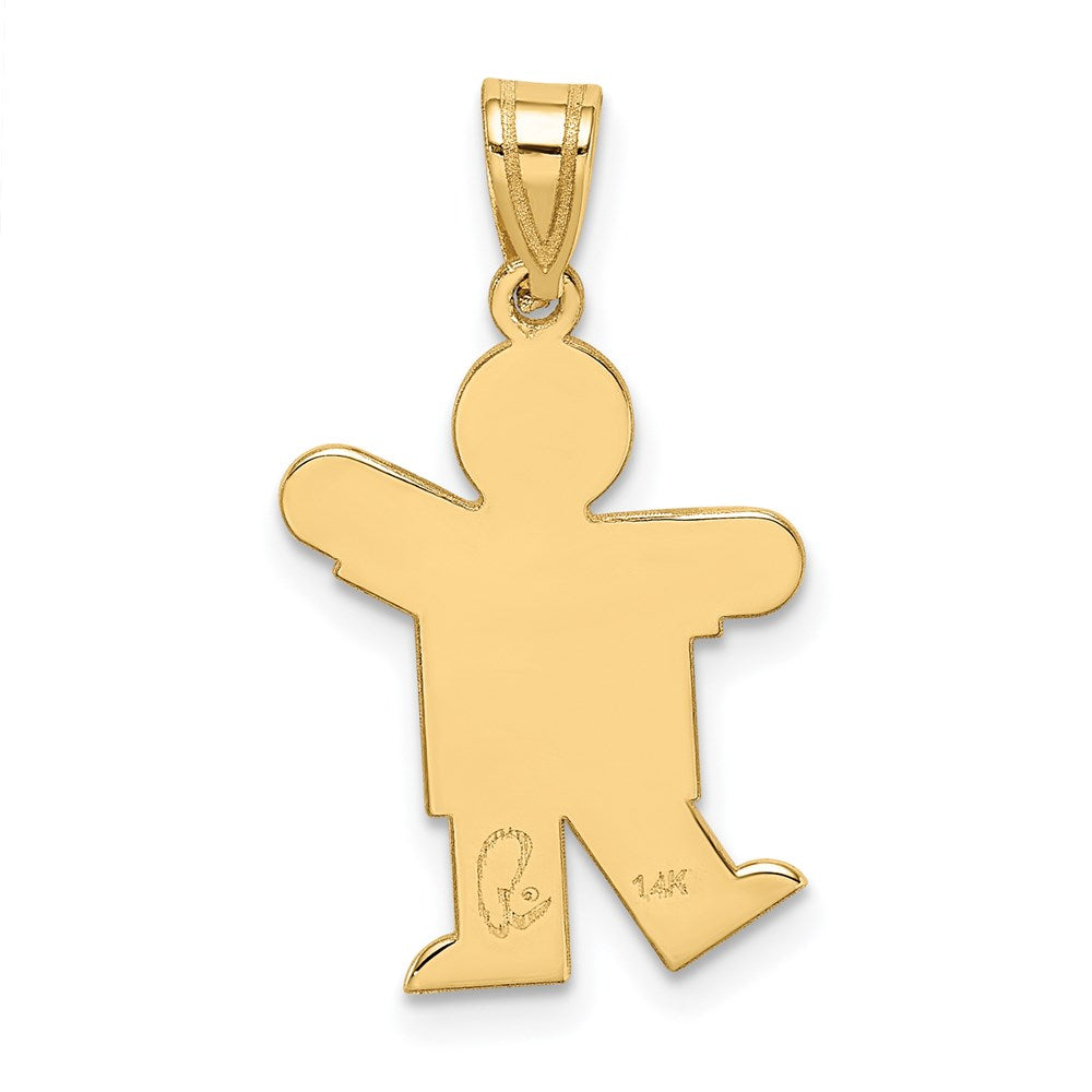 14k Solid Satin Engravable Boy Charm