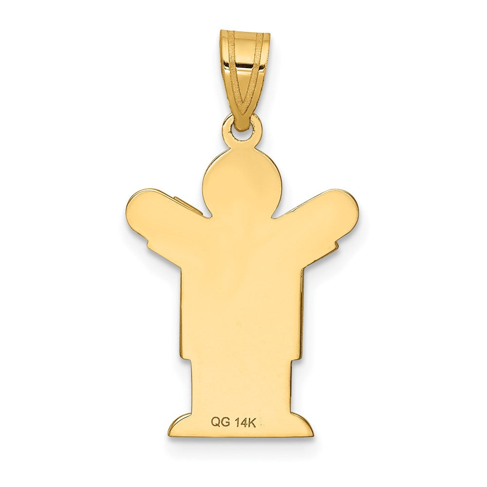 14k Solid Satin Engravable Boy Charm