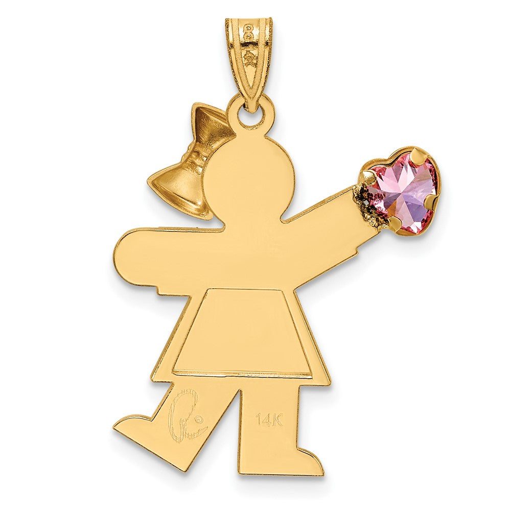14k Girl with CZ October Birthstone Charm