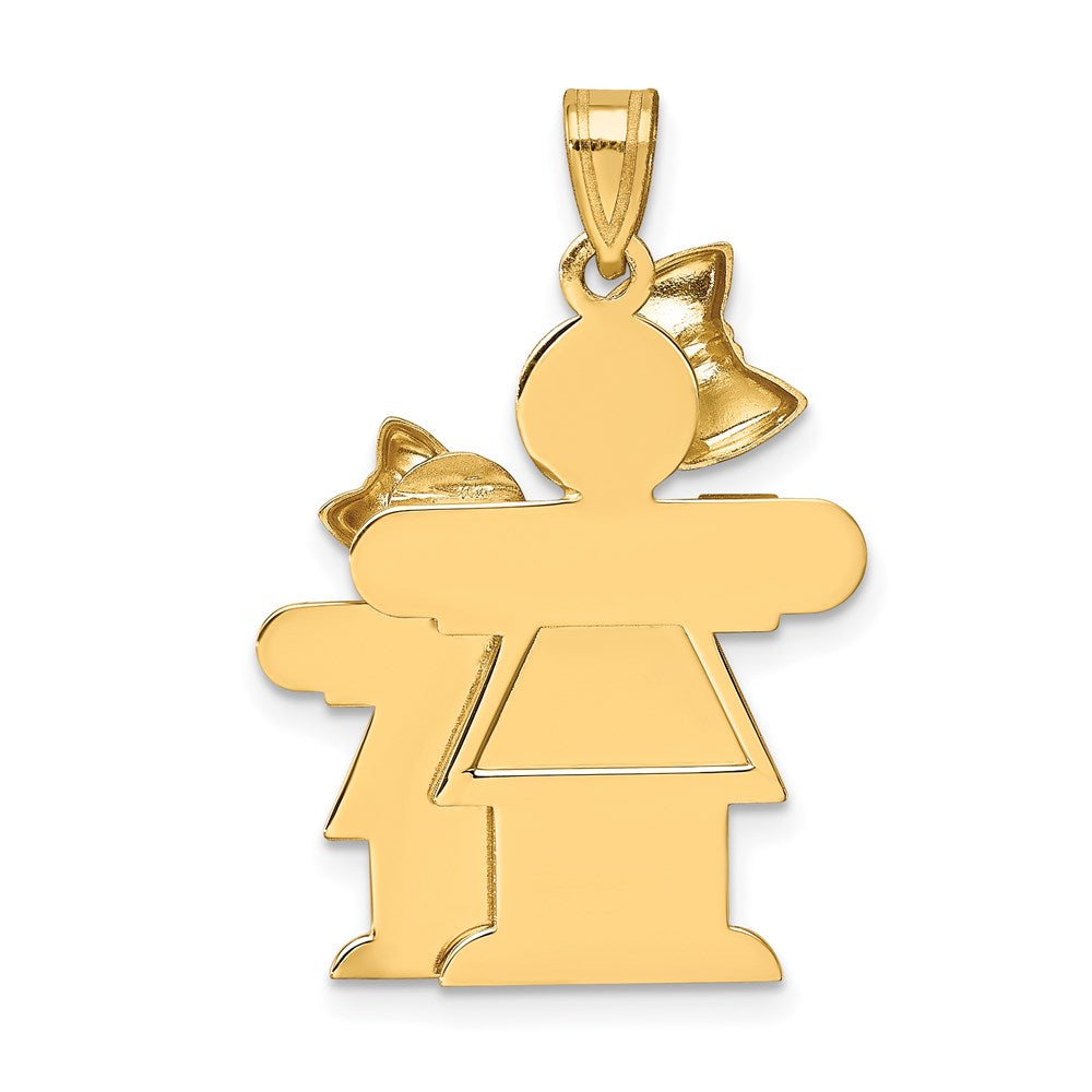 14k Big Girl and Little Girl Engravable Charm