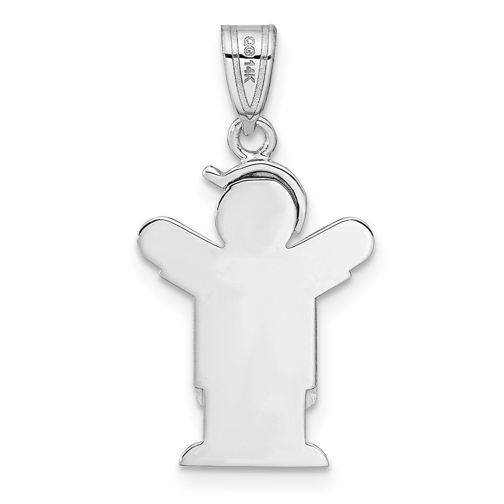 14k White Gold Small Boy Engravable Charm Mounting