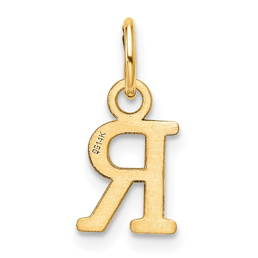 14ky Cutout Letter R Initial Pendant