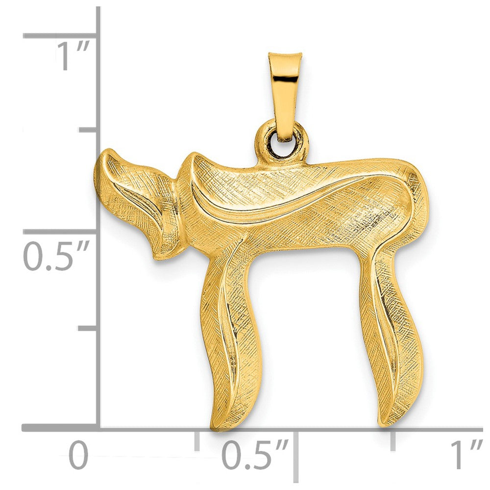 14k Brushed Solid Chai Symbol Pendant