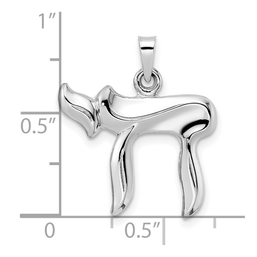 14k White Gold Polished Hollow Chai Symbol Pendant