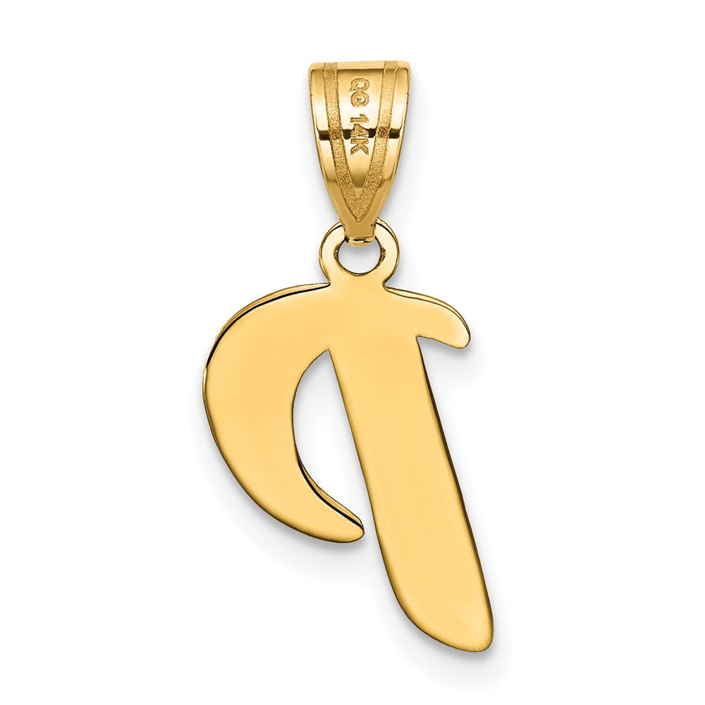 14k Polished Script Letter P Initial Pendant