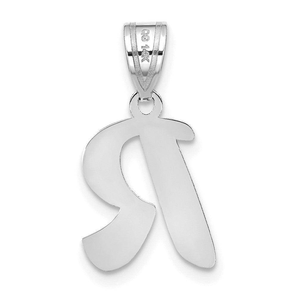 14kw Polished Script Letter R Initial Pendant