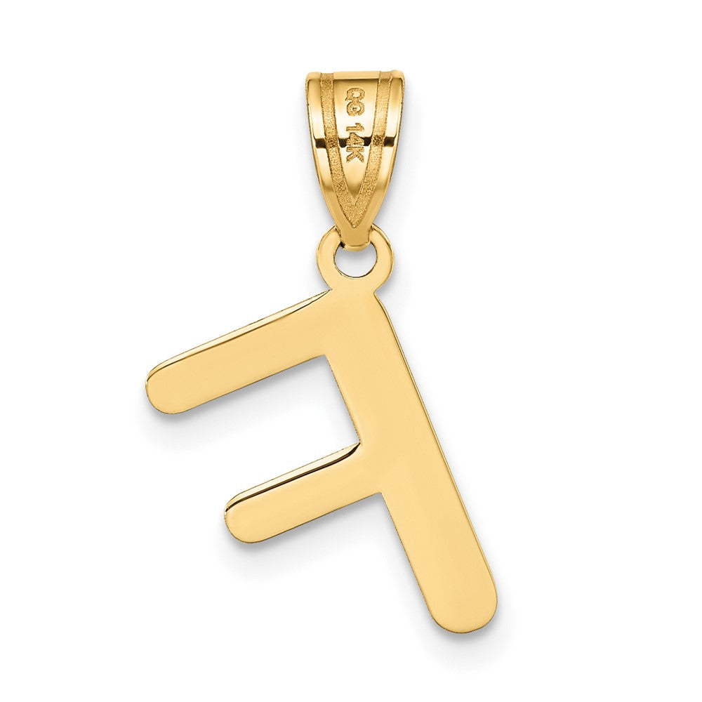 14k Polished Bubble Letter F Initial Pendant