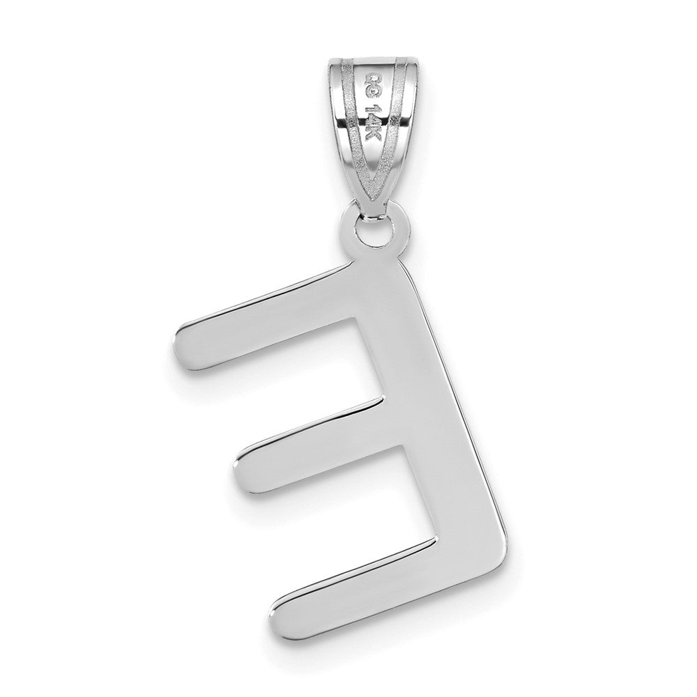 14kw Polished Bubble Letter E Initial Pendant