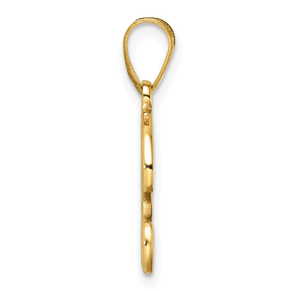 14K Script Letter R Initial Pendant