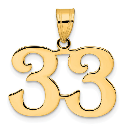 14k Polished Number 33 Pendant