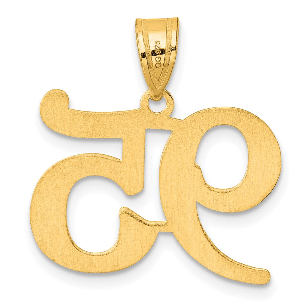 14k Polished Number 95 Pendant