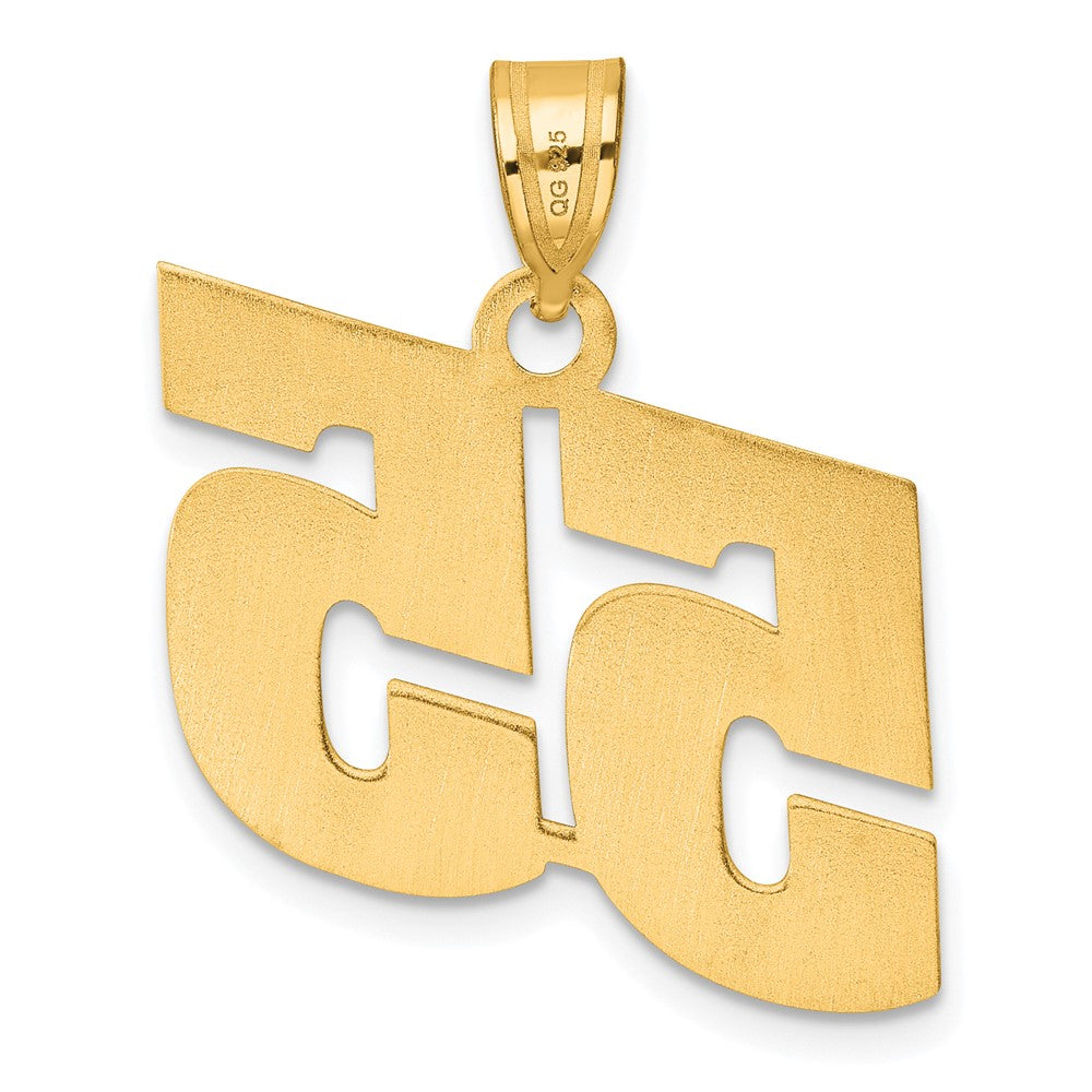 14k Polished Block Number 55 Pendant