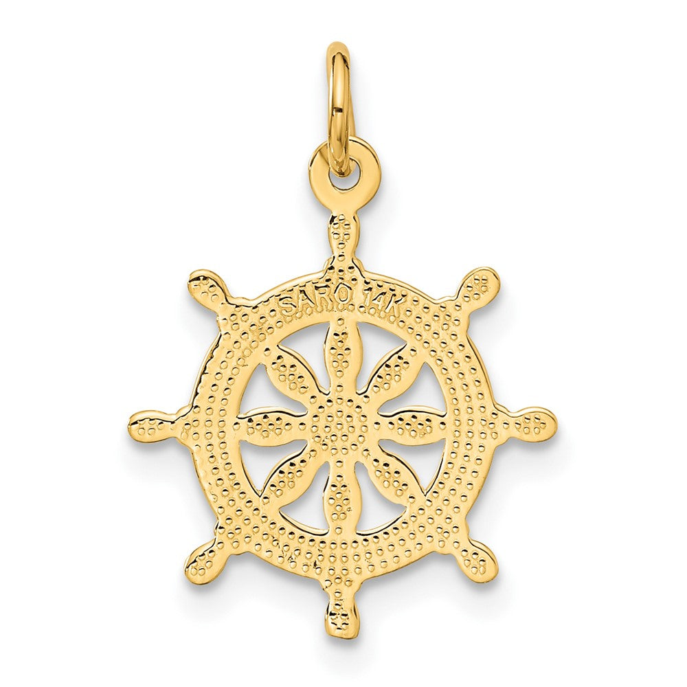 14k Ships Wheel Charm