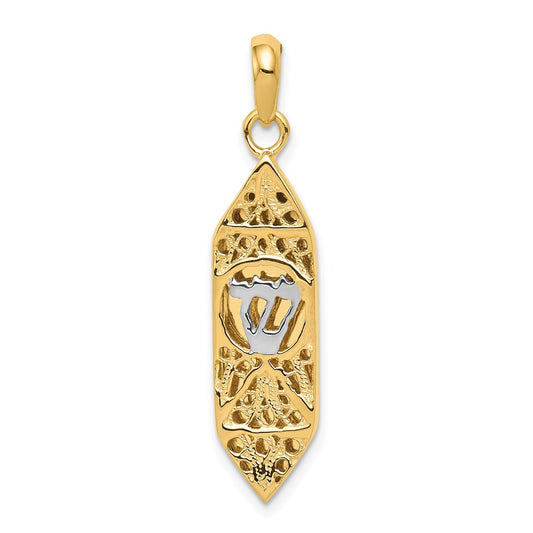 14K w/ White Rhoduim Mezuzah W/Shin Charm