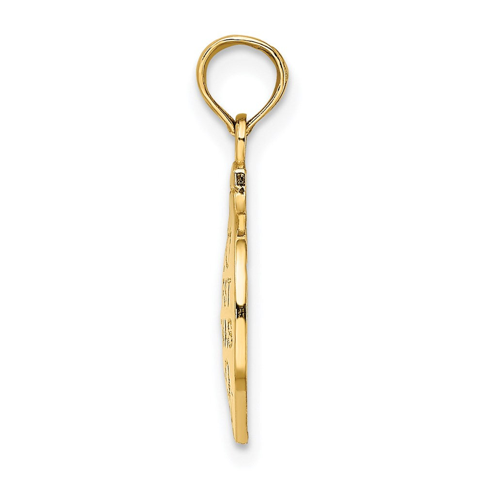 14K Our First Christmas Ornament Charm