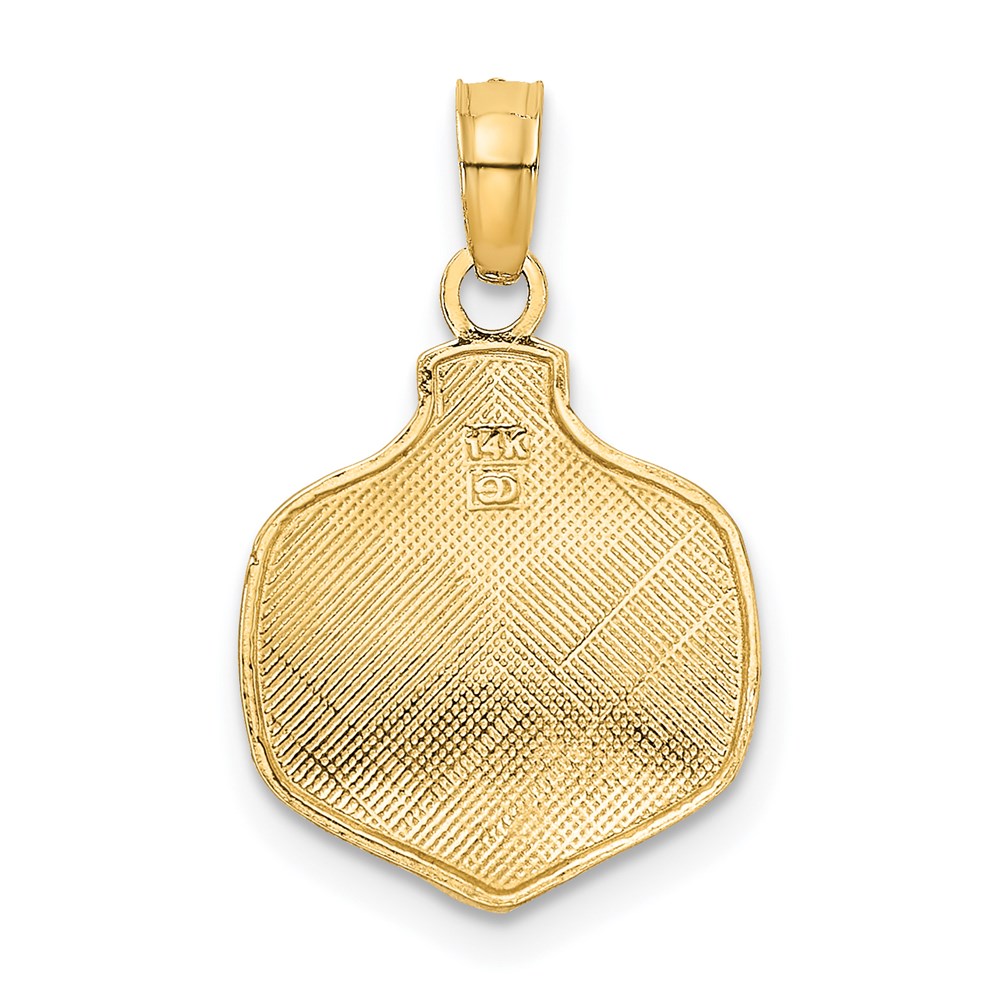 14K Our First Christmas Ornament Charm