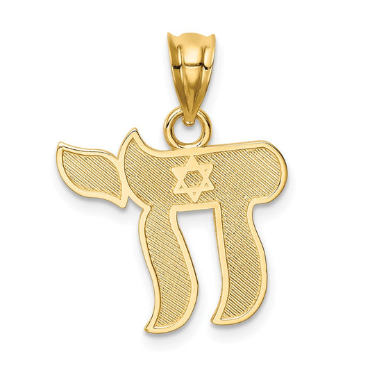 14K Polished Chai Pendant