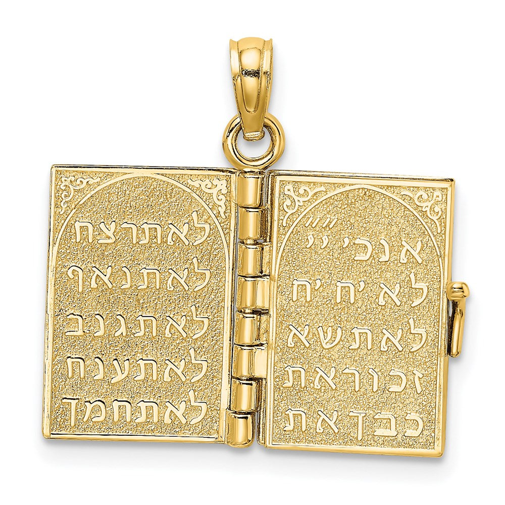 14K 3-D Moveable Hebrew Ten Commandments Book Charm