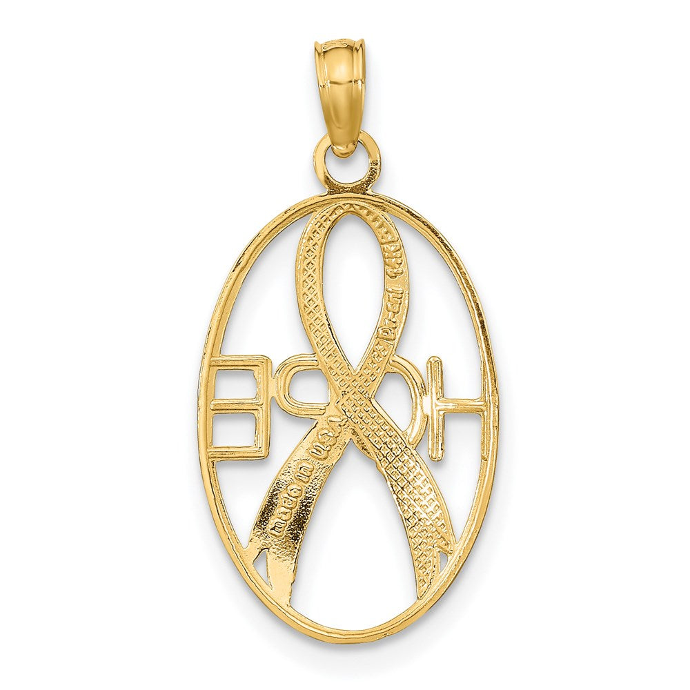 14k w/Rhodium Textured HOPE w/ Ribbon Charm