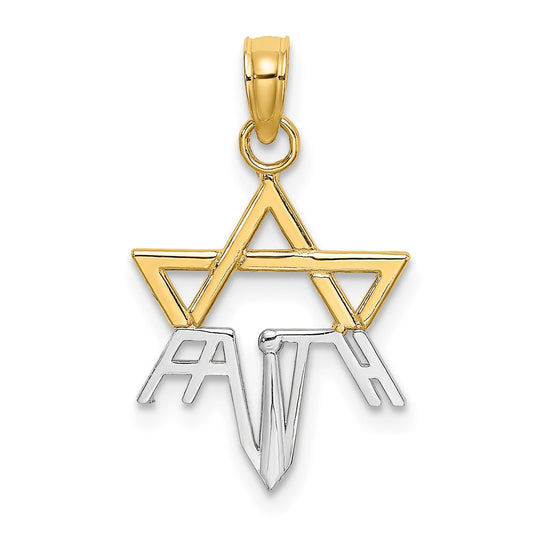 14K W/ Rhodium 1/2 Star w/FAITH Charm