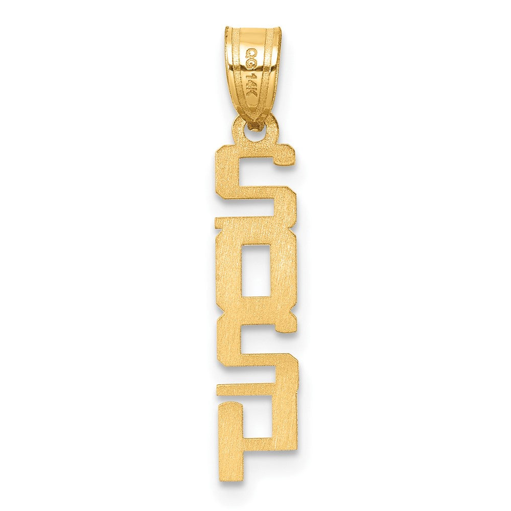 14K Polished Vertical 2024 Graduation Charm
