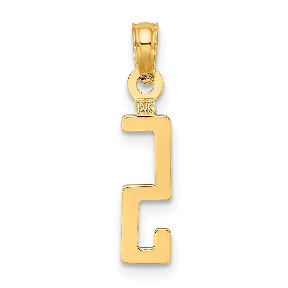 14k Polished Number 5 Pendant