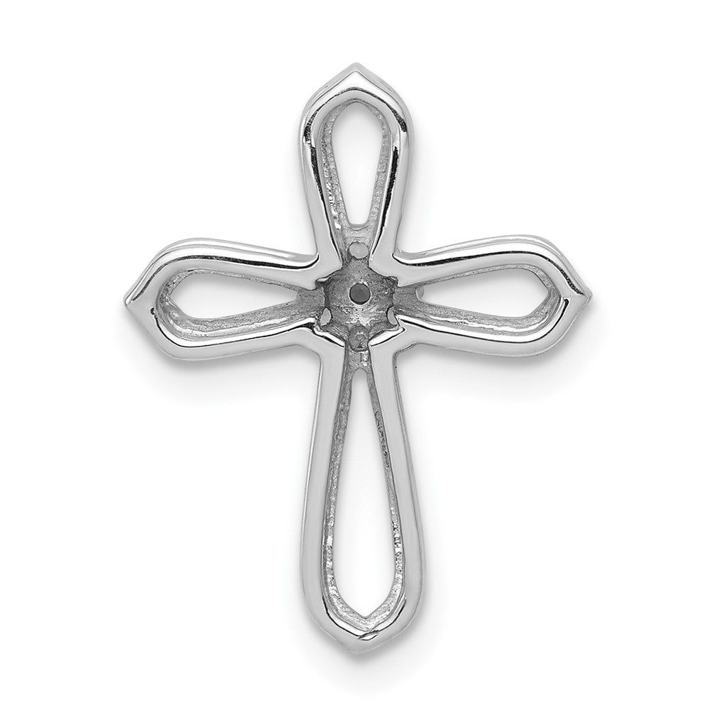 14k White Gold 1/20ct. Diamond Cross Pendant