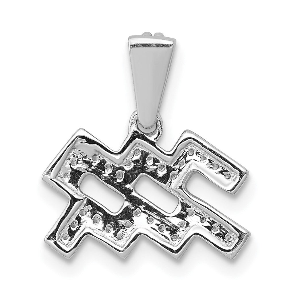 14k White Gold Diamond Aquarius Zodiac Pendant