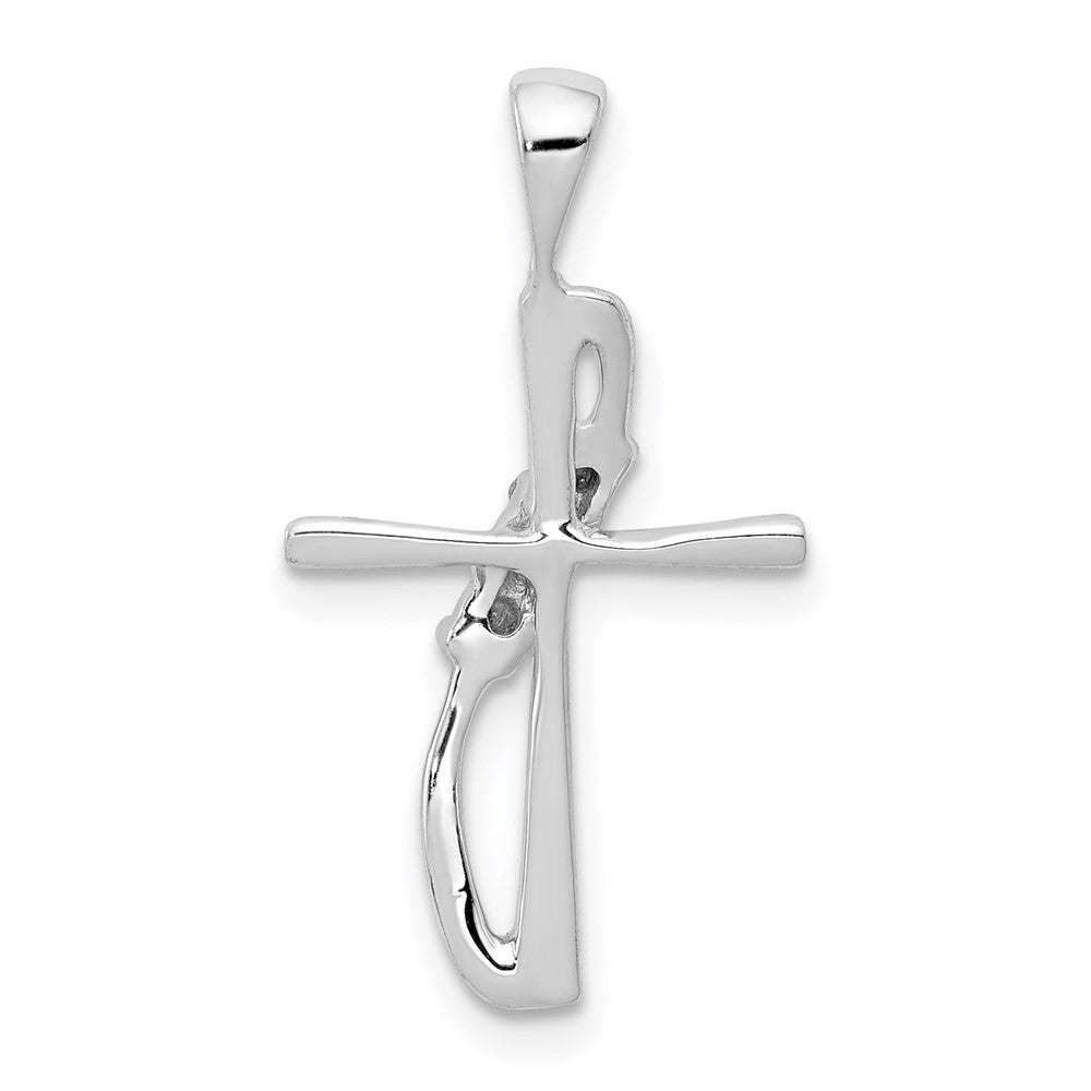 14k White Gold .01ct. Diamond Pendant