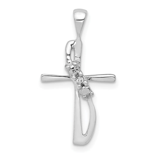 14k White Gold .01ct. Diamond Pendant