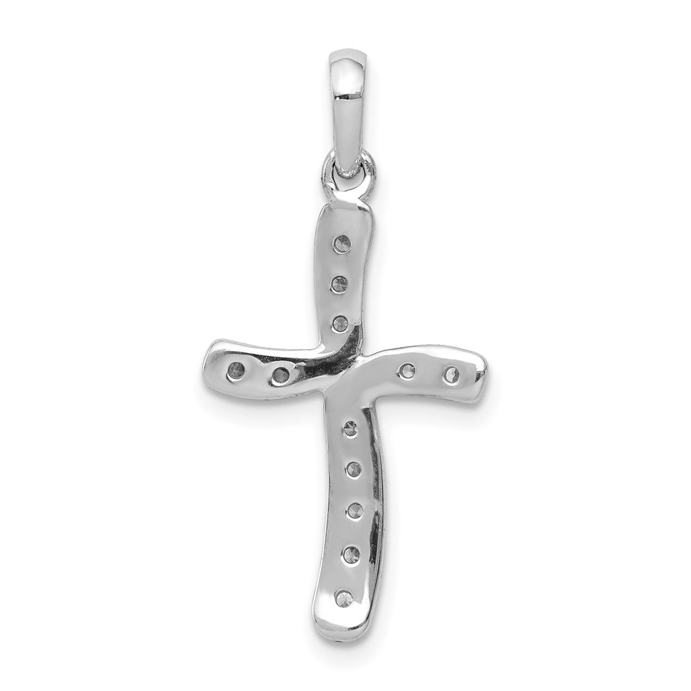 14k White Gold 1/8ct. Diamond Cross Pendant