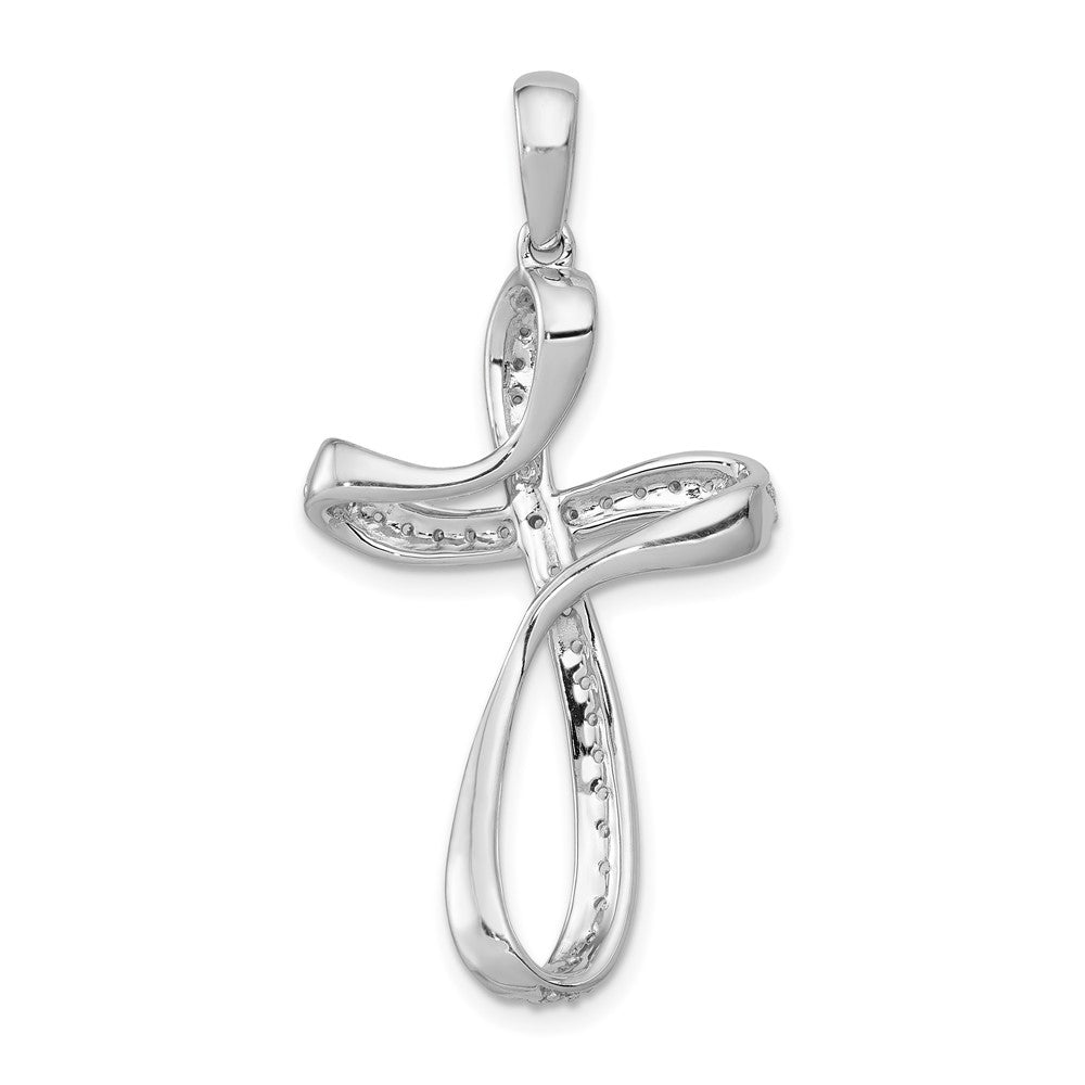 14k White Gold 1/5ct. Diamond Cross Pendant