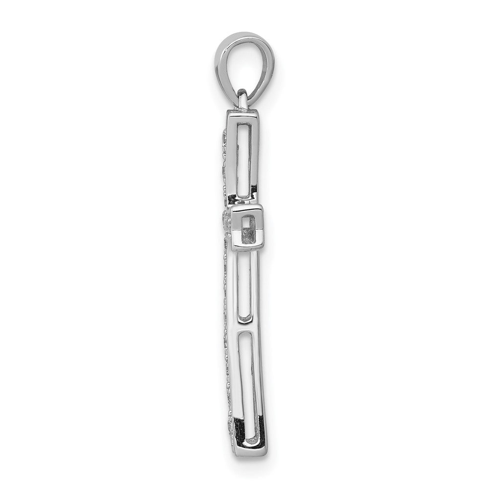 14k White Gold 1/5ct. Diamond Cross Pendant